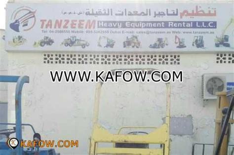 tanzeem heavy equipment rental llc